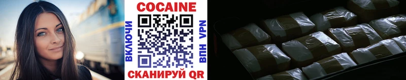 Виды наркотиков купить Цивильск Alpha-PVP  Героин  Кокаин  Каннабис  Псилоцибиновые грибы 