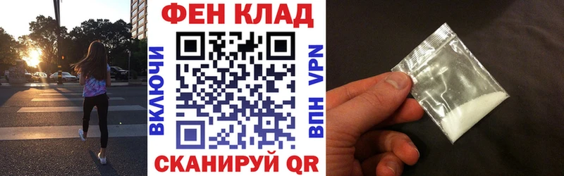 купить  цена  Цивильск  Амфетамин VHQ 
