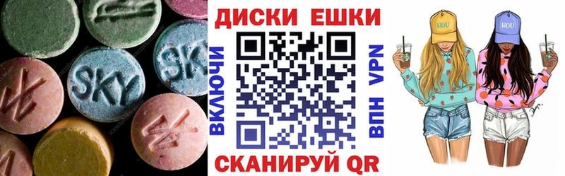 ЭКСТАЗИ Philipp Plein  Цивильск 