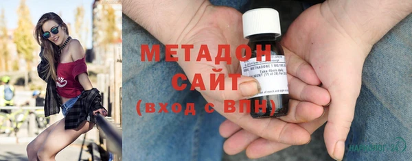 мяу мяу мука Иннополис