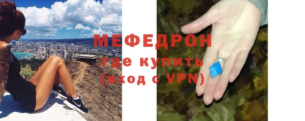 винт Инта