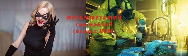COCAINE Аркадак