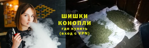 синтетический гашиш Алексеевка