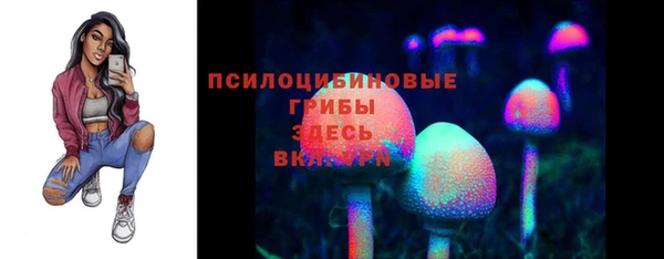 COCAINE Аркадак