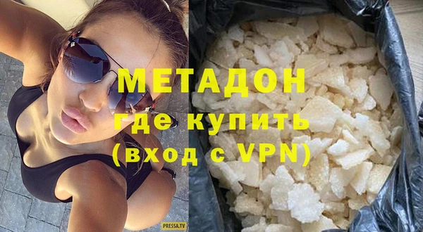 стаф Арсеньев