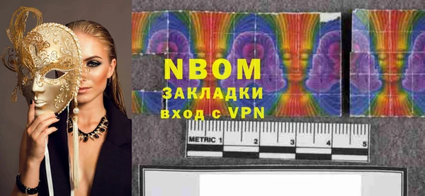амф Алзамай