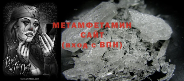 стаф Арсеньев