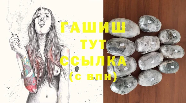 амф Алзамай