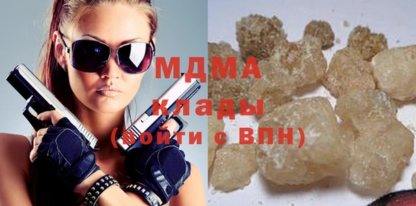 синтетический гашиш Алексеевка
