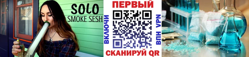 МЕТАМФЕТАМИН пудра  Цивильск 