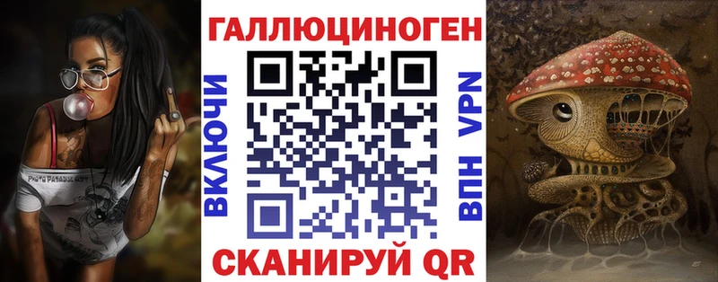 Галлюциногенные грибы GOLDEN TEACHER  omg рабочий сайт  Цивильск 